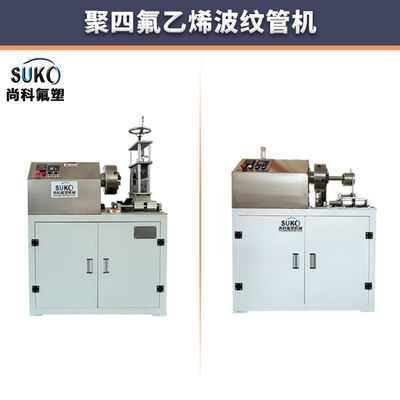 Continuous Push Ram Tube Extruder Customizable Cutting PTFE Pipes