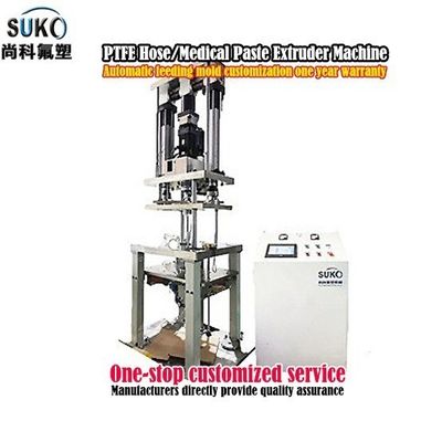 PTFE Paste Extrusion Machine High Precision Efficiency Environmental Friendliness