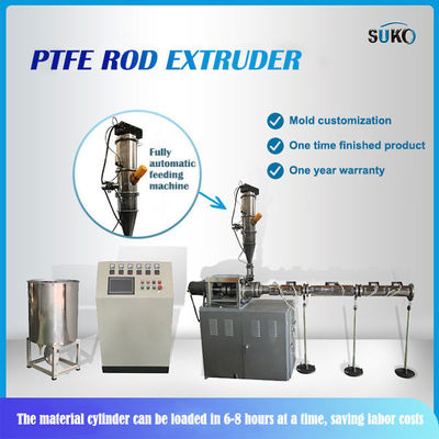 Customizable PTFE UHMWPE Ram Tube Extruder For Aerospace And Mechanical Industries