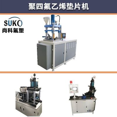 High Performance Long Lasting Sintering Oven For PTFE Ram Rod Extruder