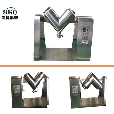 Powder Mixing Machine For PTFE Polymer Powder Mix With Fiberglass Graphite Carbon Bronze