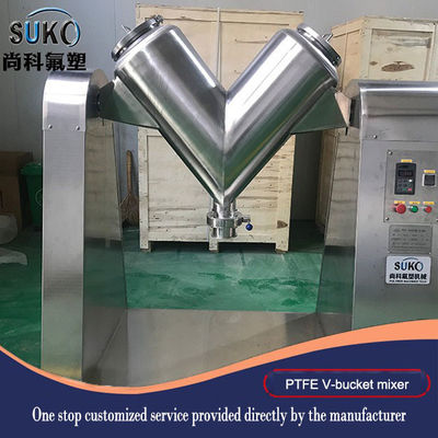 Powder Mixing Machine For PTFE Polymer Powder Mix With Fiberglass Graphite Carbon Bronze