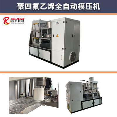 Labor Cost Savings With Automatic Feeding System For PTFE Ram Extruder PFG300