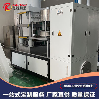 Labor Cost Savings With Automatic Feeding System For PTFE Ram Extruder PFG300