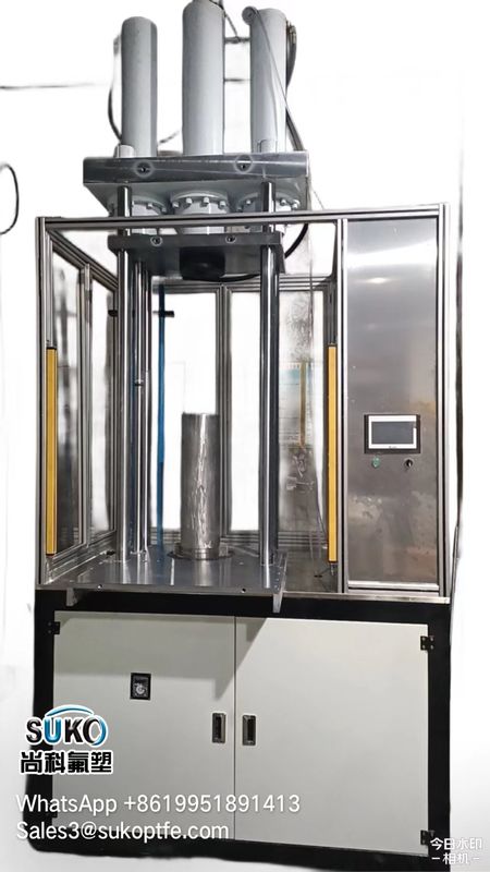 Custom PTFE Semi Auto Molding Machine 1.1KW 1.5KW 2.2KW