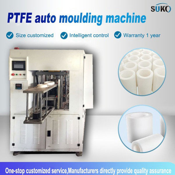 Space Saving Vertical Extruder For PTFE UHMWPE Ram Rod PFB150